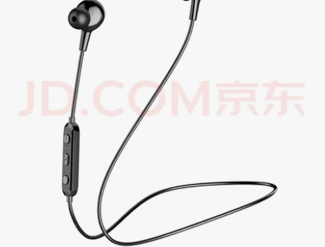 全新兰士顿耳机 正品30个   想要的打包...