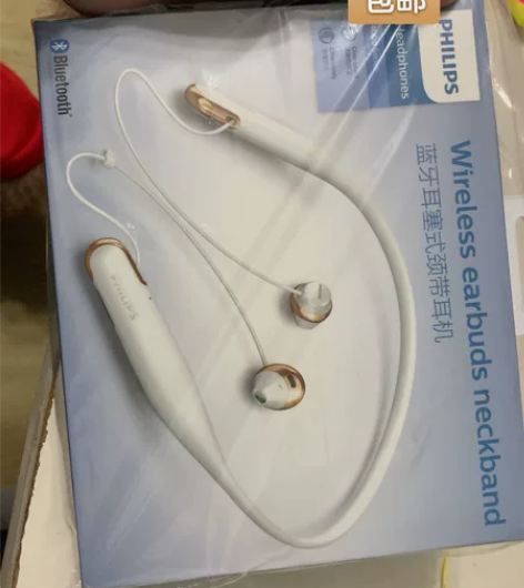 Philips/飞利浦 TAN4205 全...