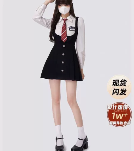 全新正版 】画解WAHJUIS 校园小说女...