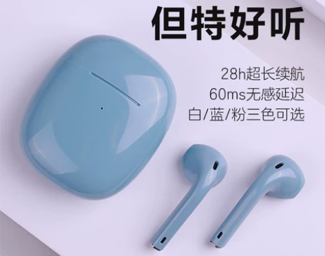 唐麦蓝牙耳机真无线w9新款降噪适用于苹果华...