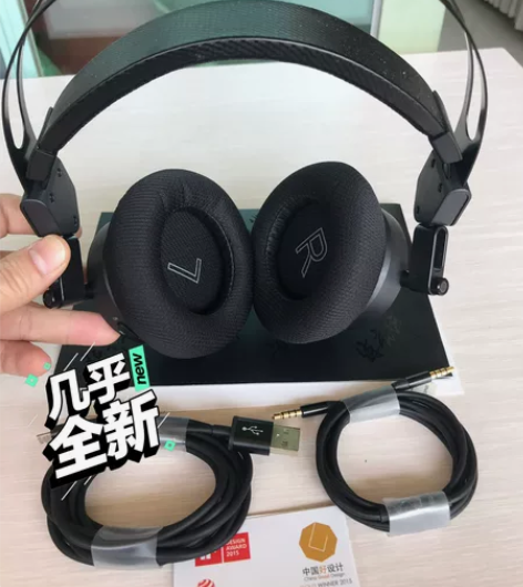 万魔 （1MORE） 电脑头戴式 电竞耳机...