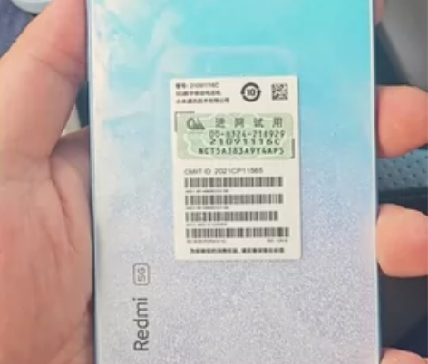 备用机首选，红米note11pro，5g手...