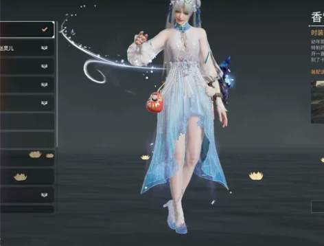 永劫无间网易端账号 四红：香雪水兰 墨离 ...