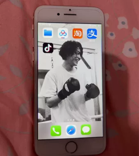 iPhone 8 自用苹果8 64G 换了...