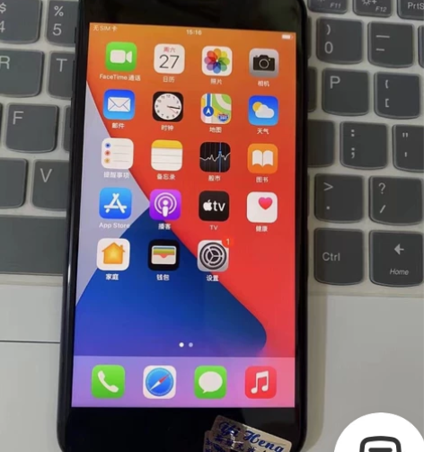 苹果8plus 256G 纯原功能全好 插...