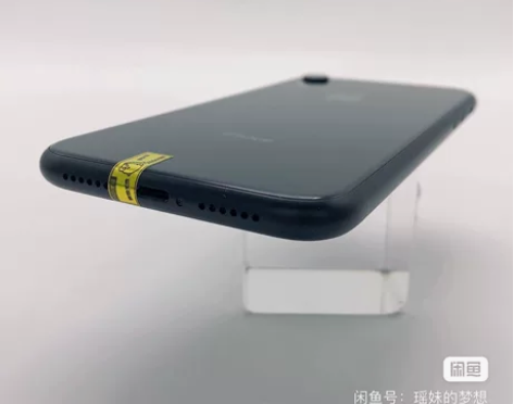 iPhone XR自用一手机，爱思全绿如图...