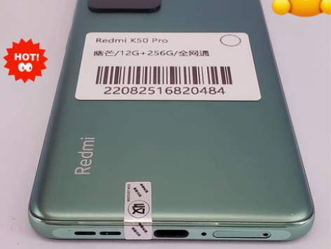 红米 Redmi K50 Pro 幽芒，1...