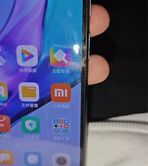 红米k40pro 8+256 骁龙888...