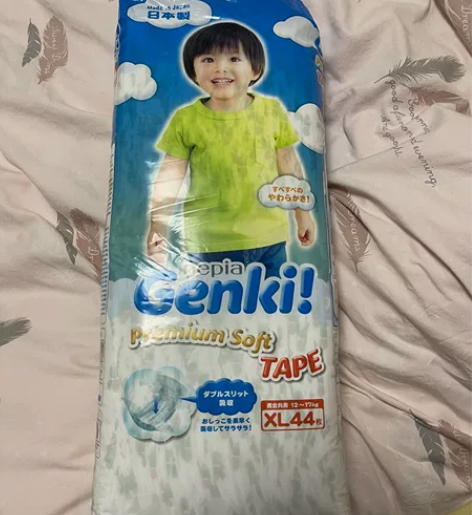 尼飘纸尿裤XL44片 感兴趣的话点“我想要...