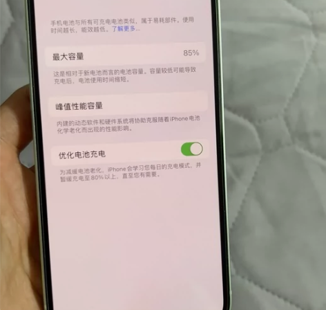 Apple/苹果 iPhone 12 苹果...