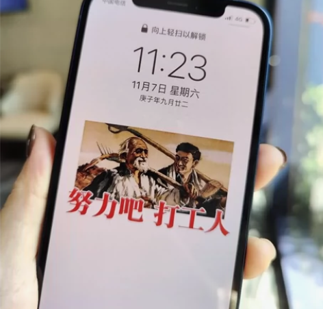 苹果12国行128g蓝色官方正品，全原仅换...