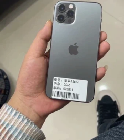 苹果12pro  256G  全原装。美版...