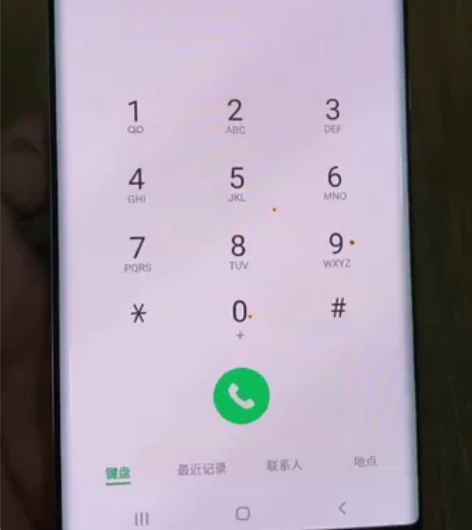 三星note20ultra美版！打价者勿扰...