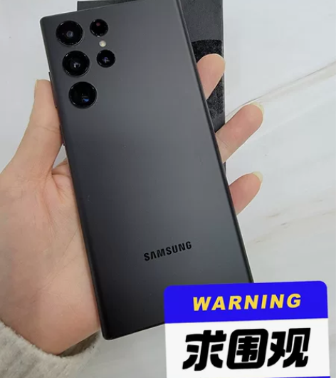 求购求购求购!三星s22u,要一个国行在保...