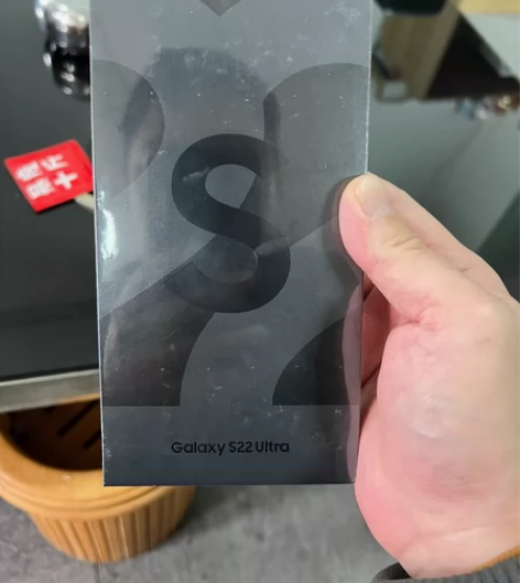 三星s22Ultra 12+256国行全新...