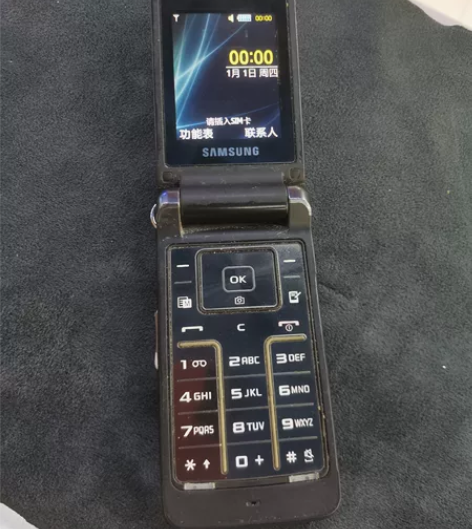 三星S3600i备用机首选,小巧轻薄 感兴...