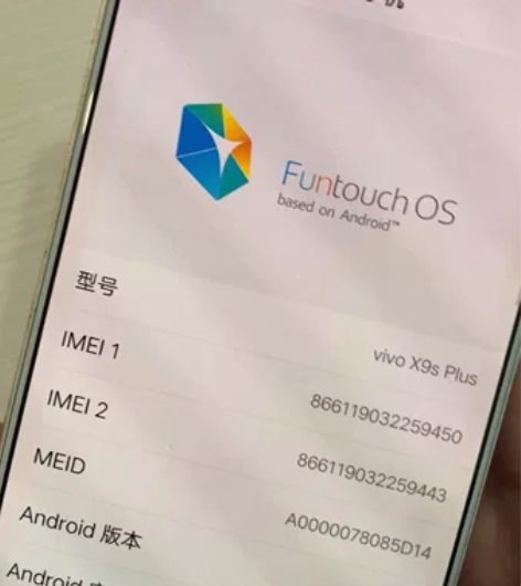 vivoX9splus手机全原装无修，机身...