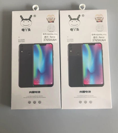 全新OPPO BLP701电池，适合  R...