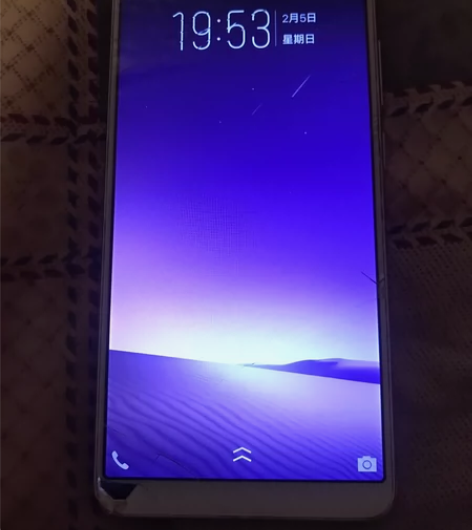 vivoY79A 4+64G 屏幕碎了不影...