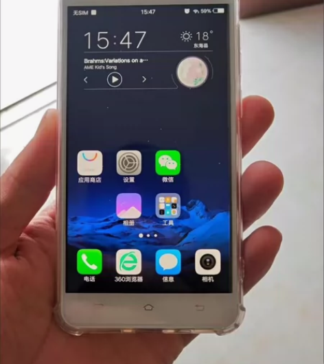 正品二手手机vivox9便宜学生备用机全网...