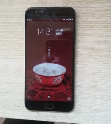 vivox9 s手机，4+64GB运行内存...