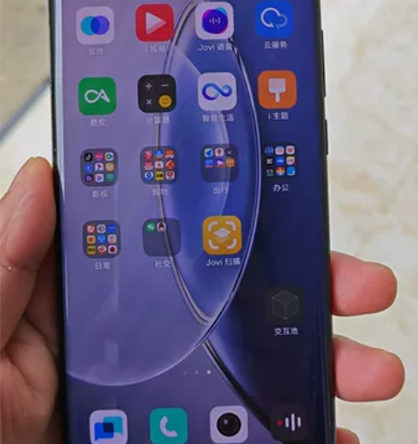 自用vivo x90Pro+顶配华夏红12...