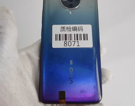 【捡漏】vivoS6 5G手机多瑙河8+1...