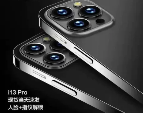 12G+512G大内存全网通4G5G智能手...