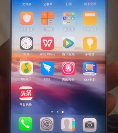 自用努比亚z11手机。屏幕纯原装一切功能正...