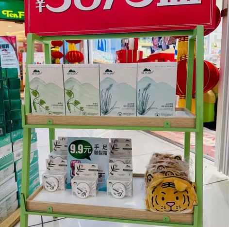 植物医生奶皮面膜,3盒21片,38,性价比...