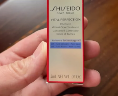 资生堂悦薇抗皱霜纯A醇小针管眼霜淡化黑眼圈...