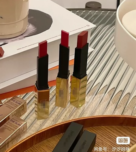 福利来啦~好货来袭 小金条口红 超级浓郁...