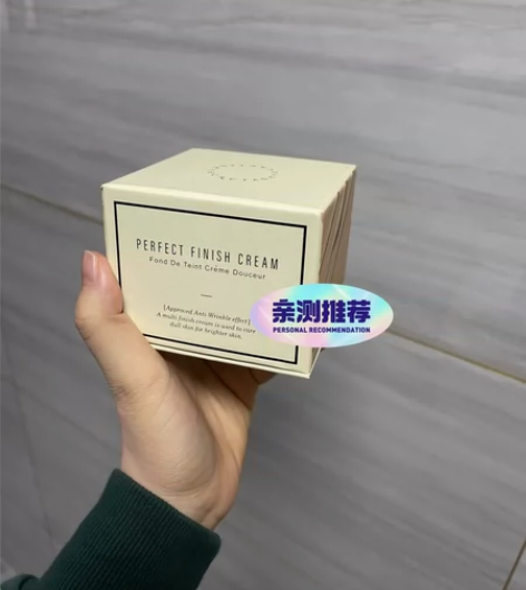 #遮瑕粉底液 #粉底/气垫 #临期美妆超级...