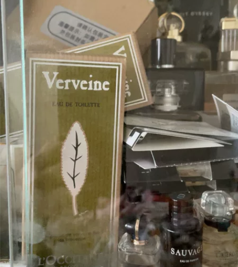 欧舒丹清新马鞭草淡香氛香水100ml 官方...