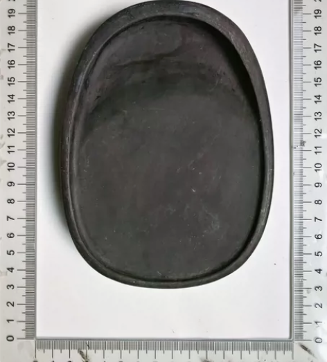 端砚，石质温润细腻，发墨很细。15.311...