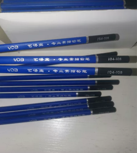 艺得宝 红杆专业素描铅笔144支一盒批发价...