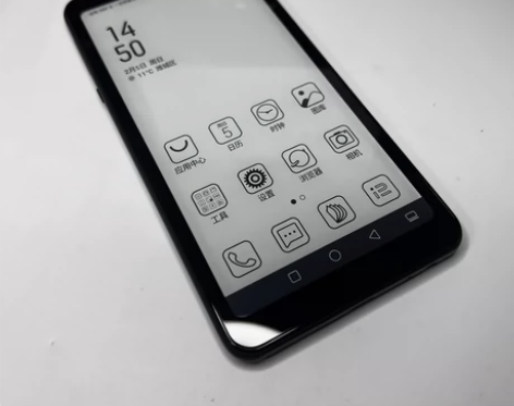 掌阅F1 即海信A5 电纸书 手机 5.8...