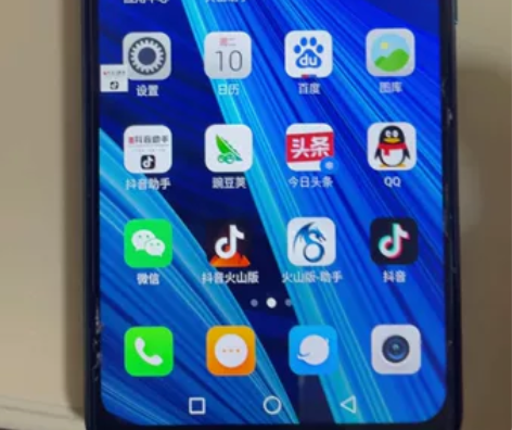 海信F30S E217T全面屏全网通手机6...