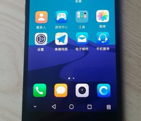 Hisense/海信双屏手机 A2T，  ...