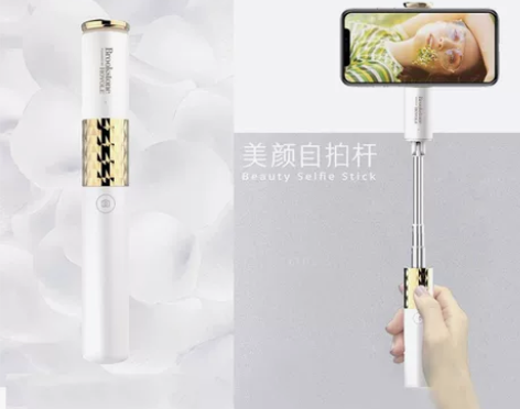 Brookstone##amp；amp；柔...