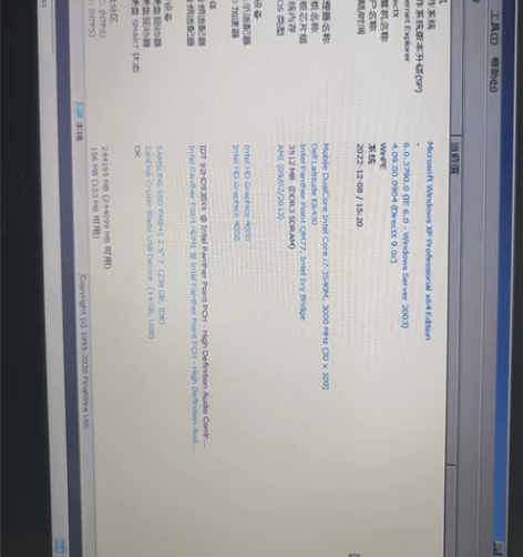 dell e6430 开机使用正常，无其他...