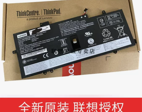 联保原装联想thinkpad X1 Car...