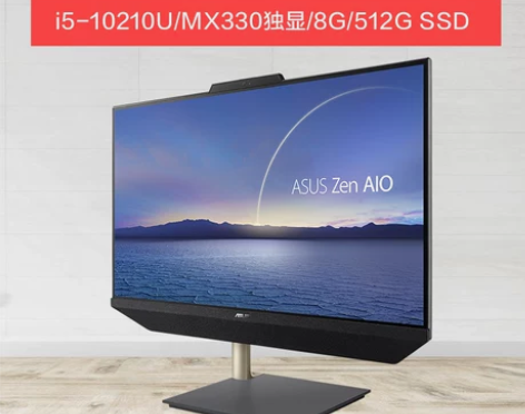 【年终盛典】【华硕官方旗舰店】Asus/华...