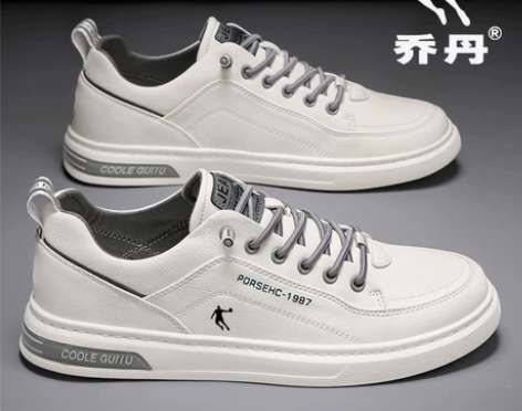 乔丹板鞋男鞋2023春季新款男士鞋休闲鞋百...