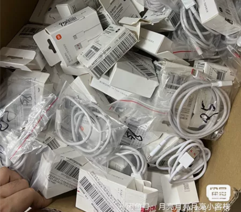 小米原装数据线120w快充原装6a充电线，...