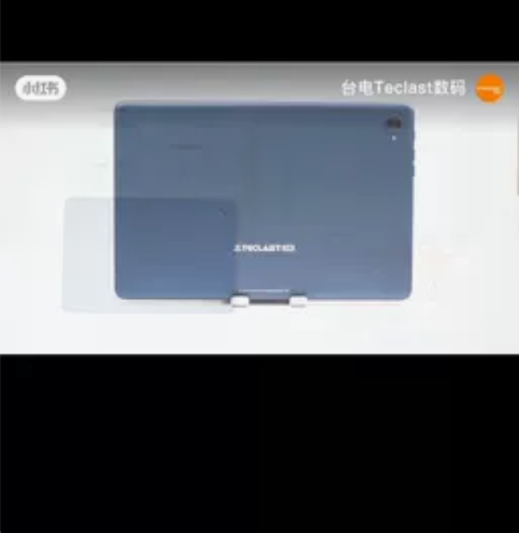 （顺丰包邮）全新新款M40 Plus平板电...
