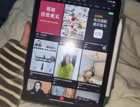 ipad air4，64g，电池100%，...