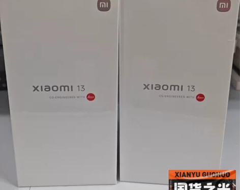 全新xiaomi小米13 8+256g蓝3...