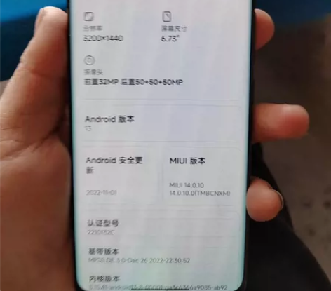 仅激活2天！准新小米13 Pro 徕卡光学...