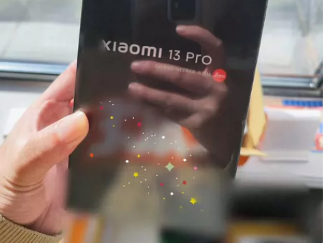 小米13pro，8+256G，全新未拆封，...